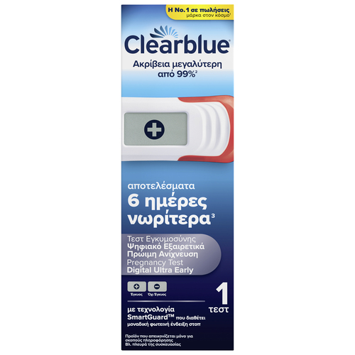 CLEARBLUE - Ψηφιακό Τεστ Εγκυμοσύνης Εξαιρετικά Πρώιμη Ανίχνευση - 1τεστ